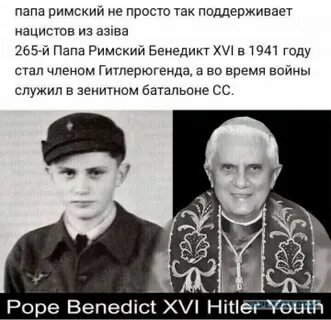 Отец служил