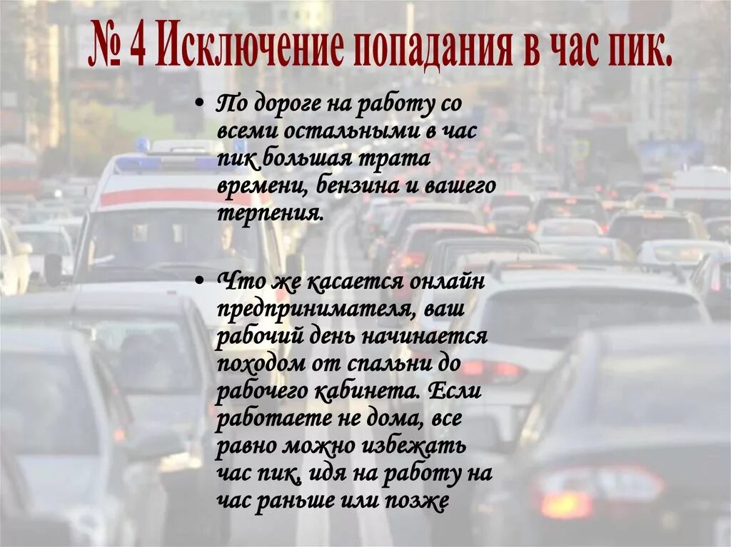 Стихотворение дороги россии. Стихотворение в дороге. Стих дороги. Стих по дороге. Стихи про дорогу короткие.