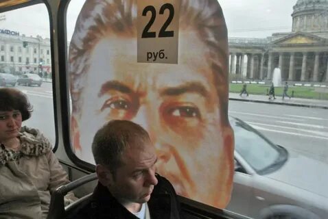 Реклама сталин