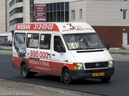 Маршрут 93