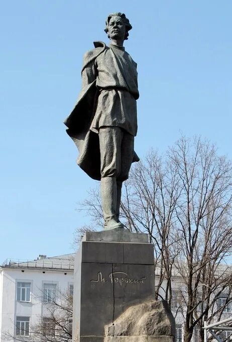 Monument to Maxim Gorkiy, genre sculpture, Russia, Nizhny Novgorod, Maxim Gorkiy
