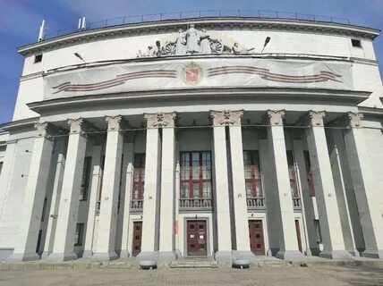27 октября екатеринбург