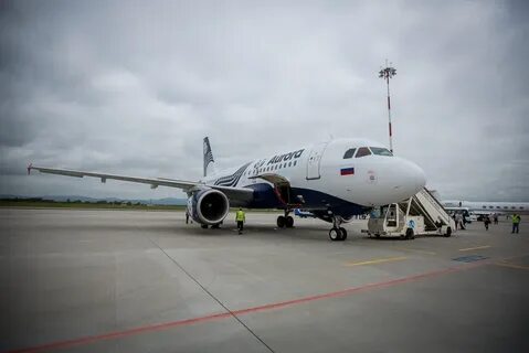 Авиа южно сахалинск