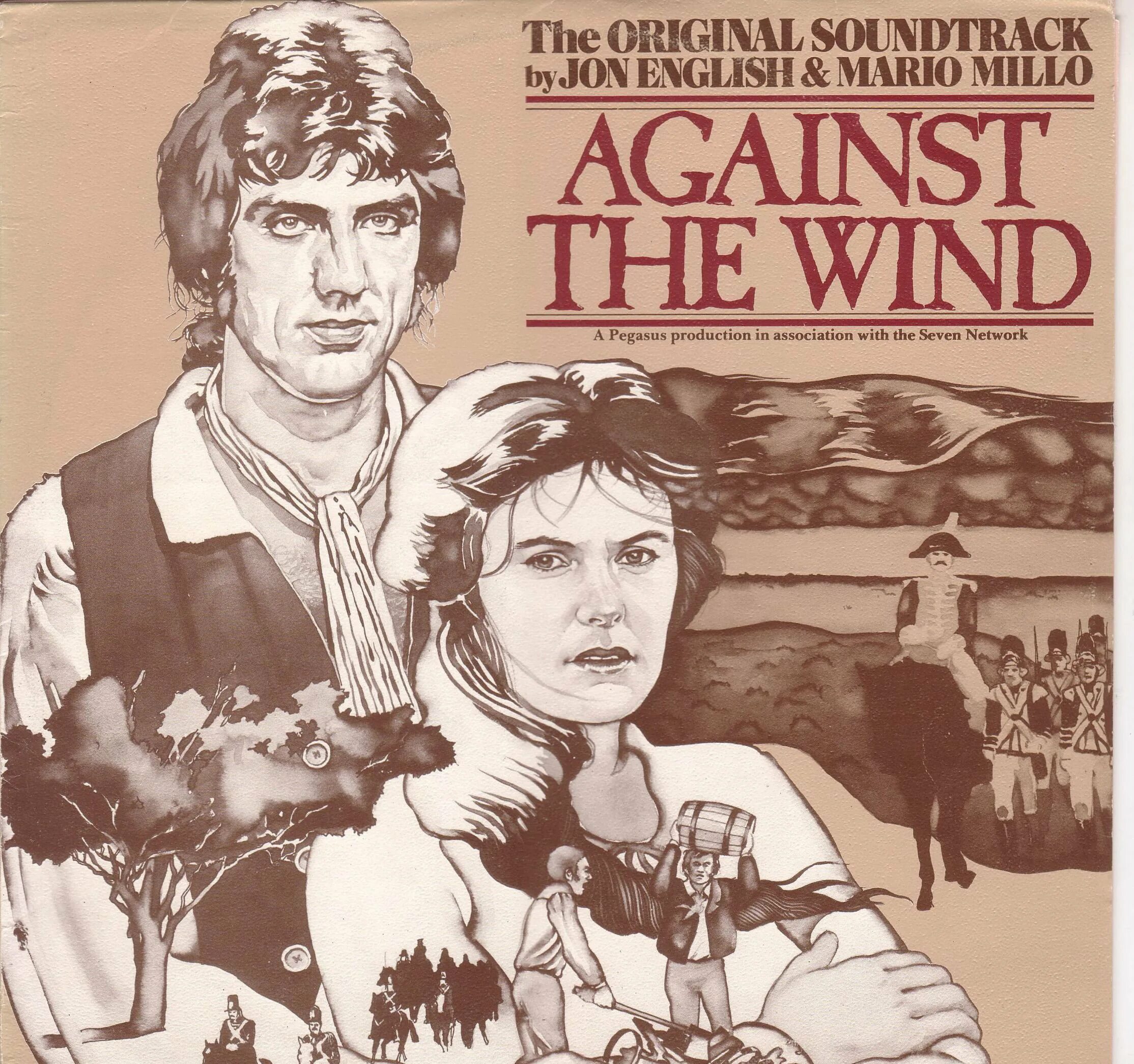 Bob seger & the silver bullet band - against the wind. Тёмное фэнтези книги. Against the wind (album). Against the wind. Фильм contra el viento (1990).