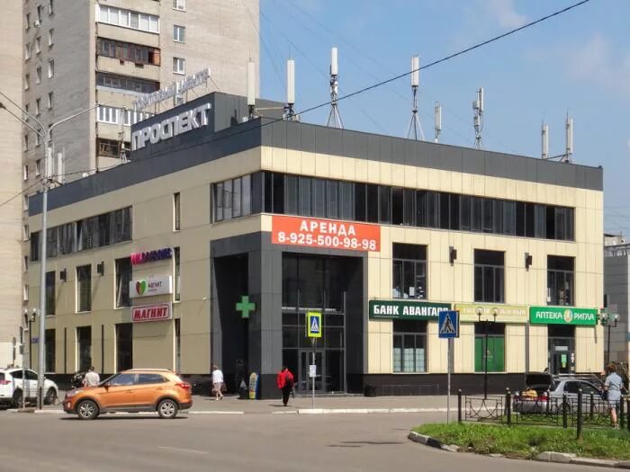 Электросталь московская область вид. Электросталь. Торговый центр электросталь. Электросталь, проспект ленина, 1в, тц проспект. Центральный электросталь.