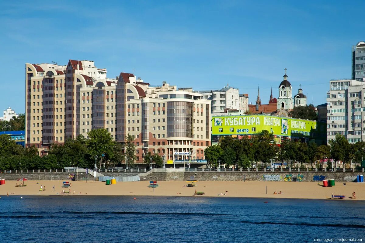 Ладья самара здание. Дом около самары. Самара набережная. Жк ладья самара. Парус самара.