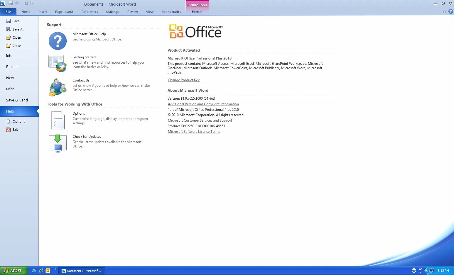 Как узнать какой у меня офис. Microsoft office 2010. майкрософт офис 2010. лицензия майкрософт офис. ms office 2010 интерфейс.