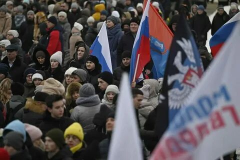 Митинги политических партий
