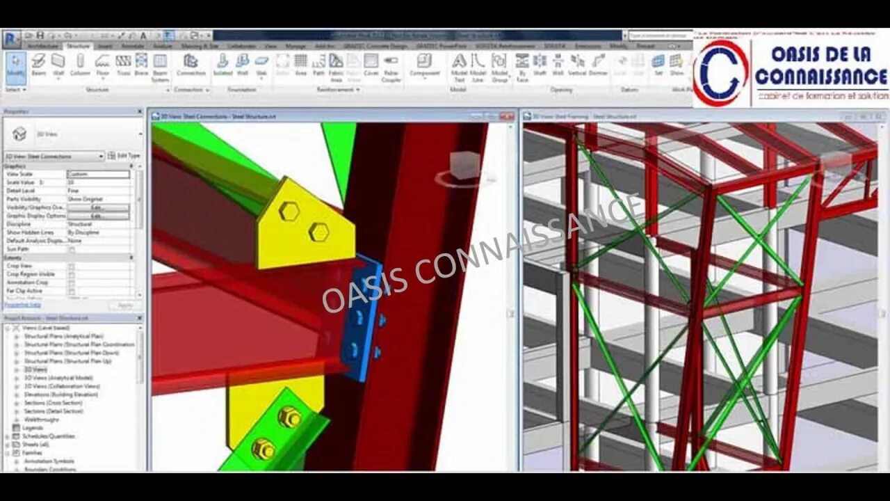 Revit скриншоты. Revit и advance steel. Revit металлические конструкции. Revit тренажеры модель. Бетонный фундамент advance steel.