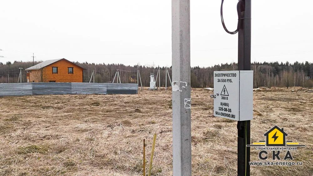 с п кутузовское солнечногорский