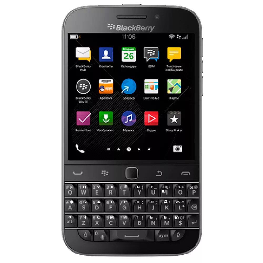 Коммуникатор BLACKBERRY. BLACKBERRY 2000. Блэкберри 77. Блэкберри BV 8500. Блэкберри это