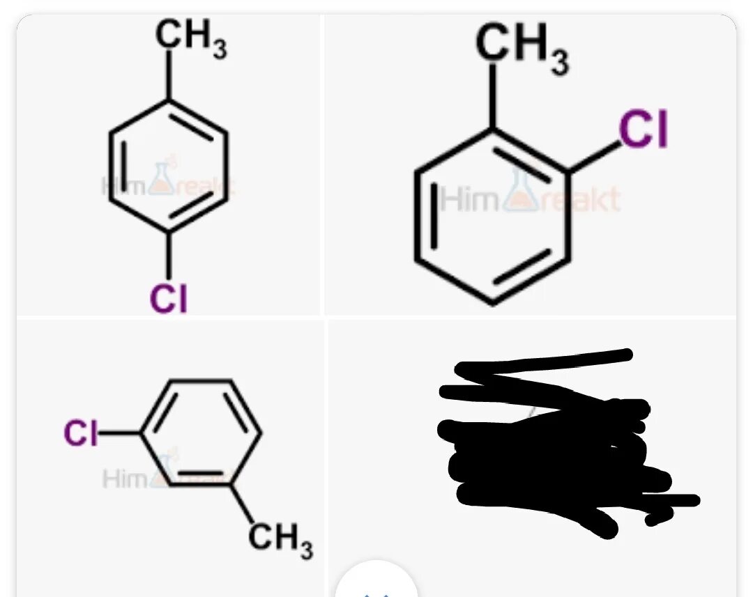 C7h7no2. C7h7cl. C7h7cl структурная формула. C7h7cl+cl2. C7h6 название.