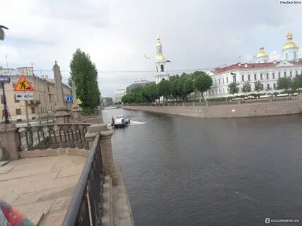 Мосты семимостья названия