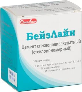 Композитный стеклоиономерный цемент