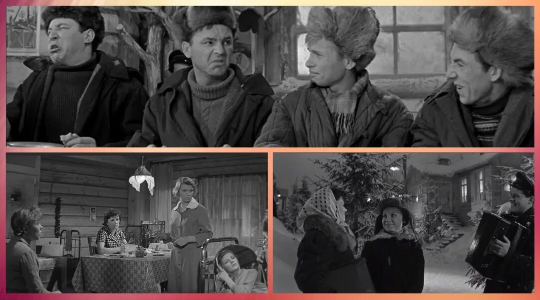 Съемки фильма девчата. Фильм девчата презентация. Место съемок фильма девчата. Девчата где происходит действие. Михаил кокшенов в фильме девчата.