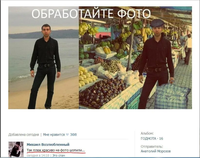 Пропитка для шоколадного бисквита. Фото пропитано. Пропитка для коржей торта. Сметанный крем для бисквита. Сироп для пропитки коржей для торта.