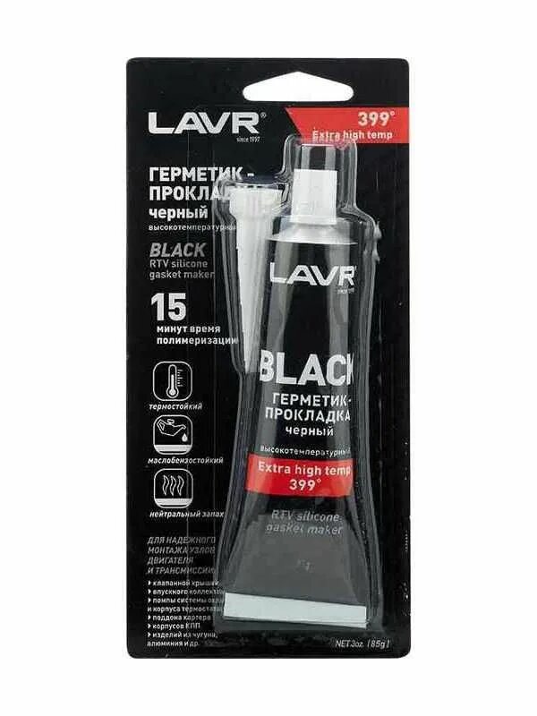 Ln use. LAVR RTV Black герметик-прокладка черный высокотемпературный 85 г 1738. Герметик-прокладка LAVR Black черный высокотемпературный, 85 г. Герметик прокладка LAVR высокотемпературный черный 85гр арт.ln1738. LAVR Grey RTV герметик-прокладка серый высокотемпературный 85 гр 1739.