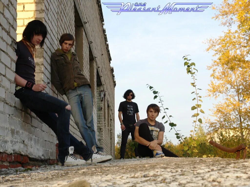 One please. One pleasant moment группа. one pleasant moment one pleasant moment 2007. one moment please photo.