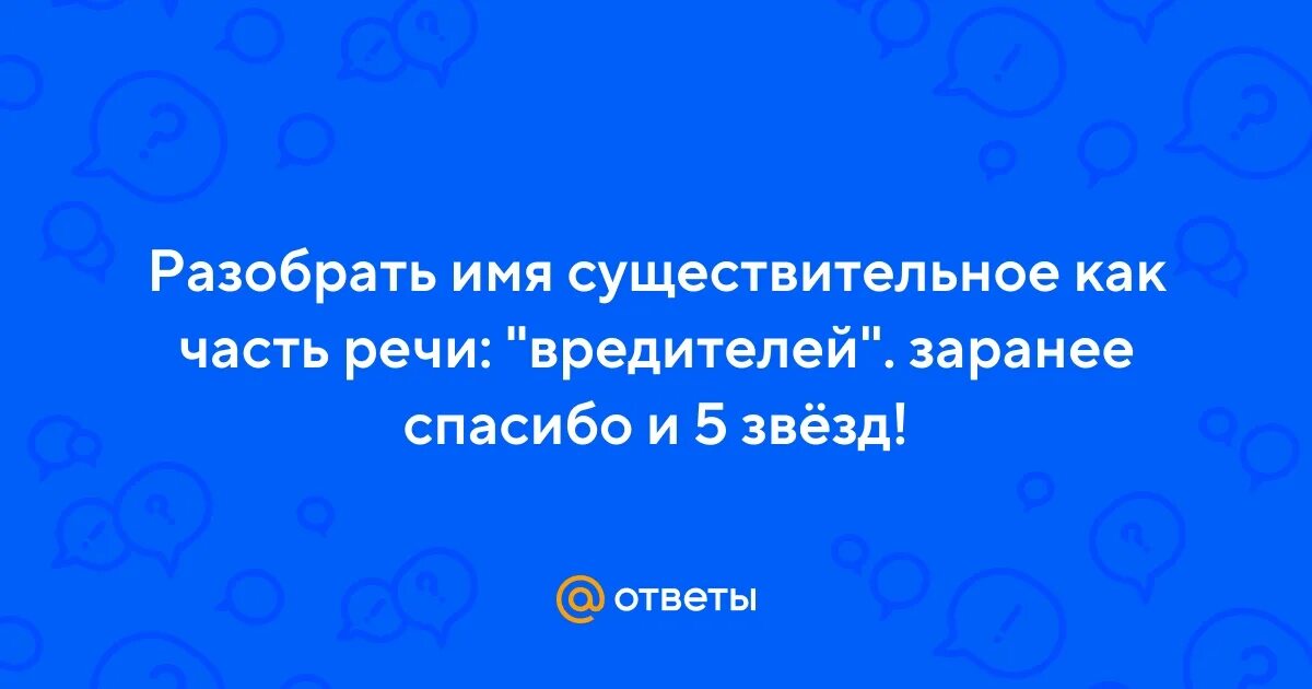 Имена для девочек редкие и красивые. Перебирай имена. Красивые имена для мальчиков. Перебирай имена. Перебирай имена.