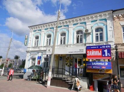 Ул куйбышева 213