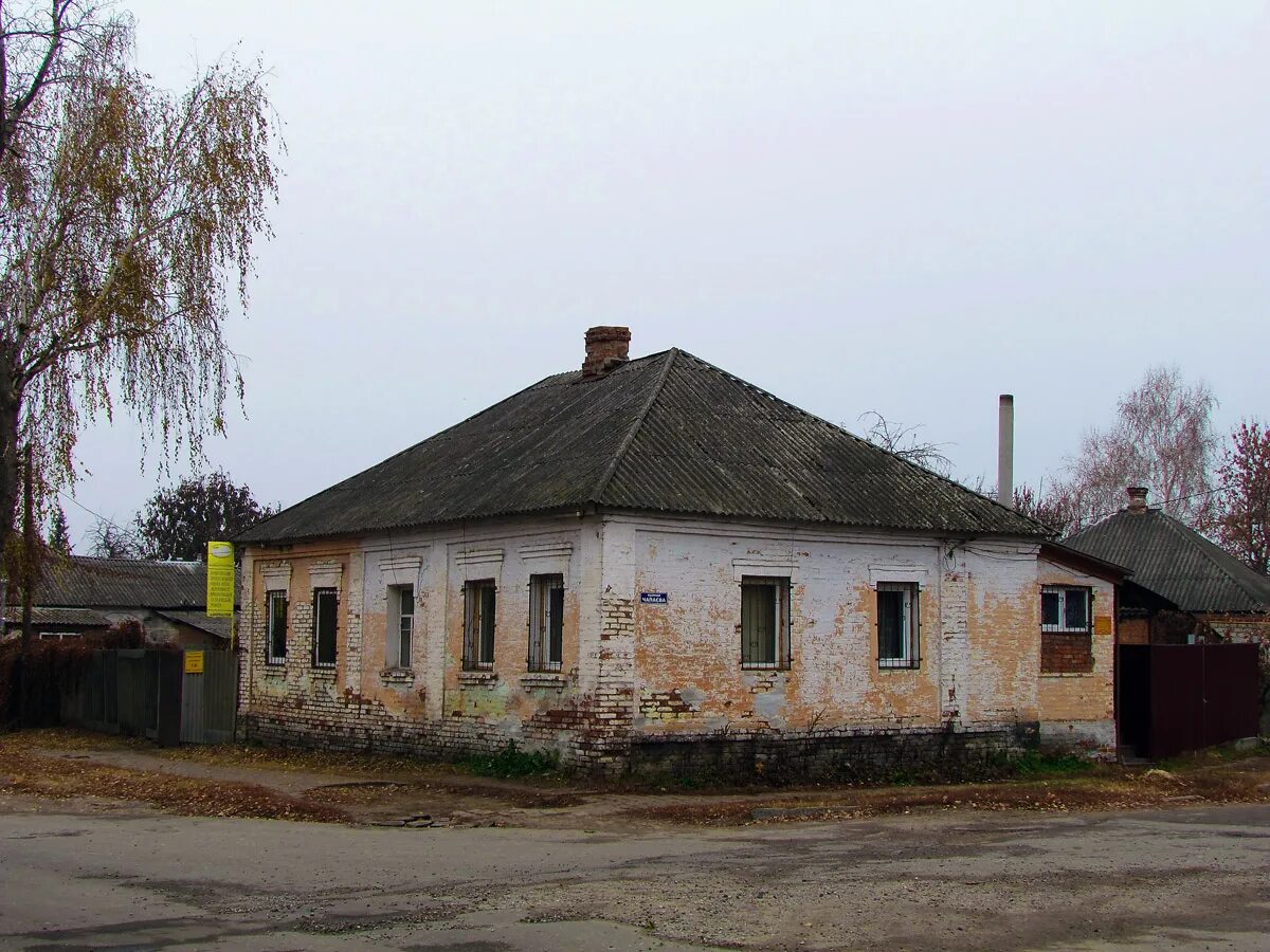 Богодухов харьковская область новости. Город богодухов харьковской области. Богодухов харьковская область в/ч 63148. Богодухов харьковская. Ул.