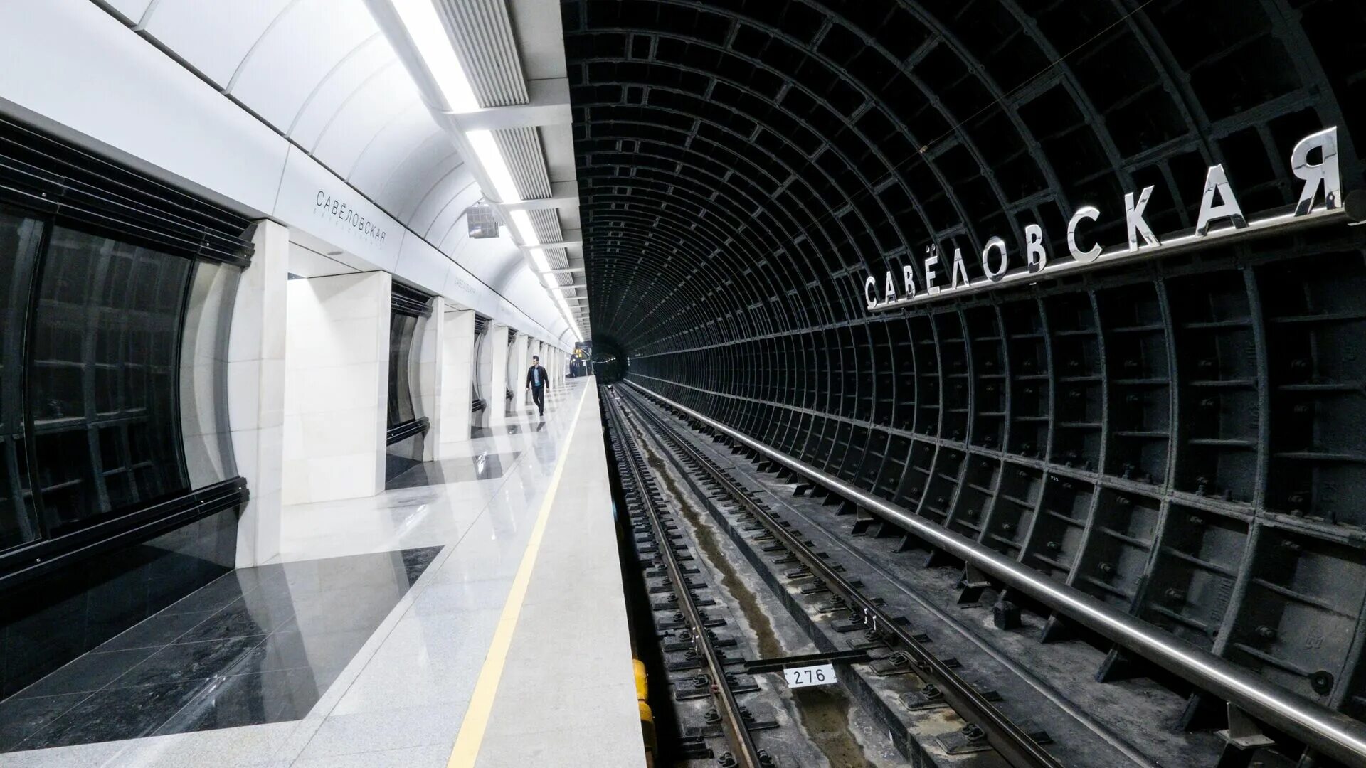 Показать станцию на фото Показать станцию на фото