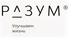 Разум астрахань
