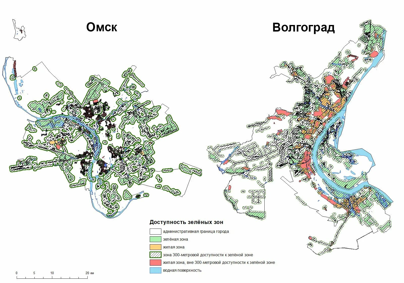 Зеленые насаждения в городах России. Зеленые зоны в городе. Схема озеленения города. Схема города зелёная зона. Что значит зеленая зона