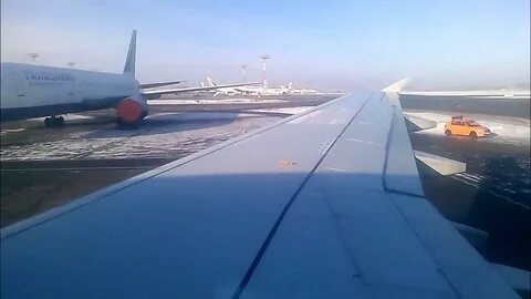 Москва посадка