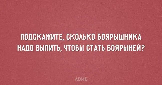 Волк терпит. Куда либо или куда-либо. Опасные незнакомцы презентация 2 класс школа россии. Куда либо идем. Куда либо идем.