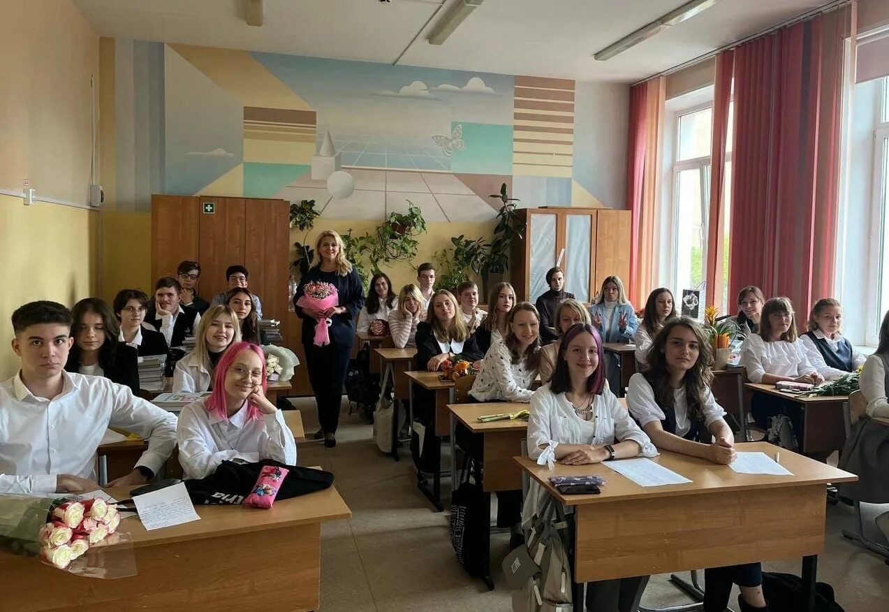 Сайт школы 1466 имени надежды