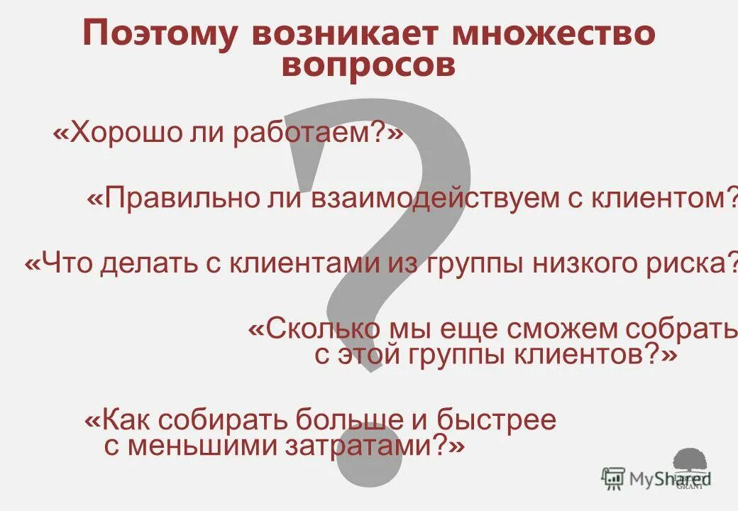 смешные цитаты про проблемы. трудности при работе над проектом. проблем не возникало поэтому. проблем не возникало поэтому. смешные цитаты.