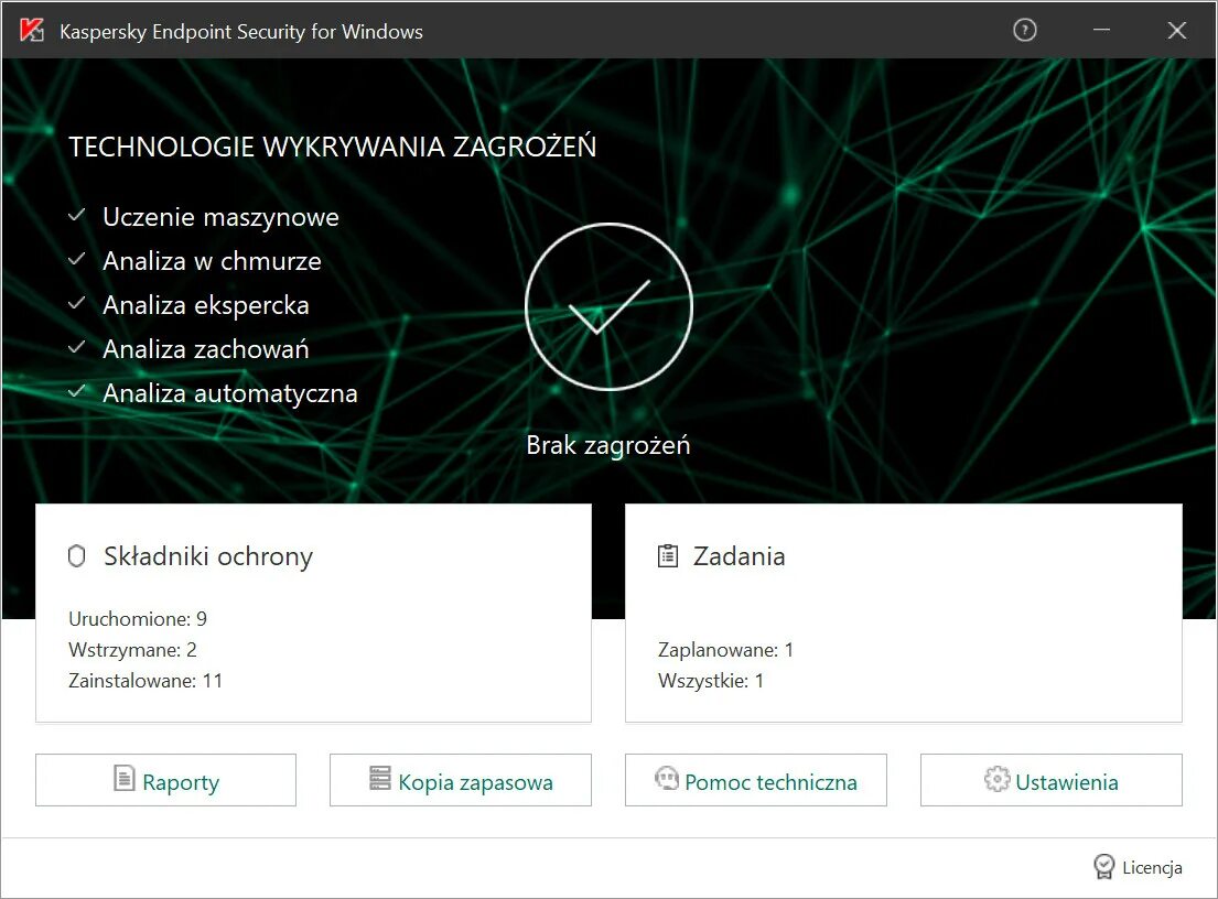 Kaspersky endpoint security интерфейс. Сетевой экран kaspersky security center. Kaspersky endpoint security для бизнеса. Kes 11. 1.