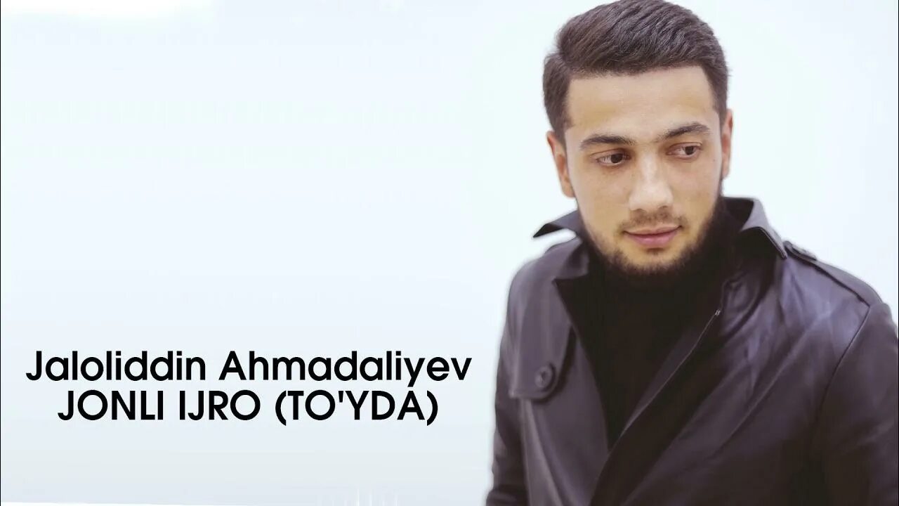 Jaloliddin Ahmadaliyev. Жоллолиддин Ахмадалиев. Джалаладдин Ахмадалиев. Жалолдин Ахмадалиев 2022. Жалолиддин ахмадалиев мрз