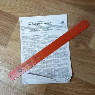 Полотно 4