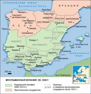 В середине века арабские владения в испании