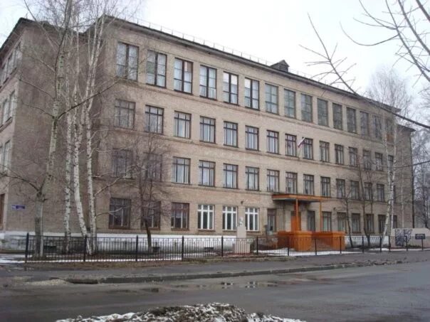 Школа 15 г. Школа 17 заволжье. Школа 3 заволжье. Школа г заволжье. Школа 17 заволжье.