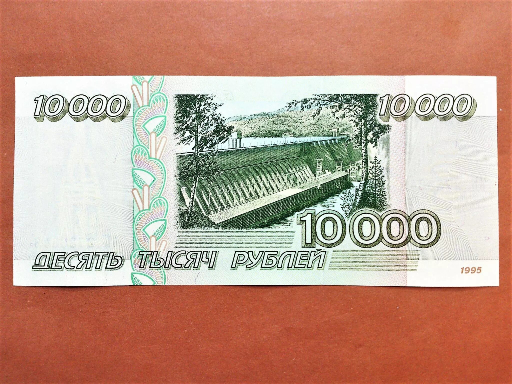10000 1000 1