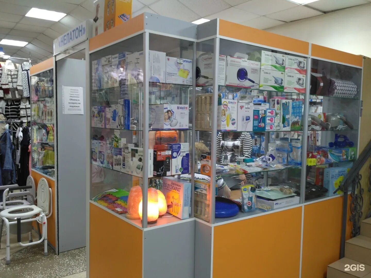 ортопедия дзержинск. ду-лунь мария викторовна. варакин ортопед дзержинск. ортопед женщина. насосы дзержинск петрищева.