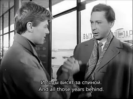 Спокойно товарищ спокойно