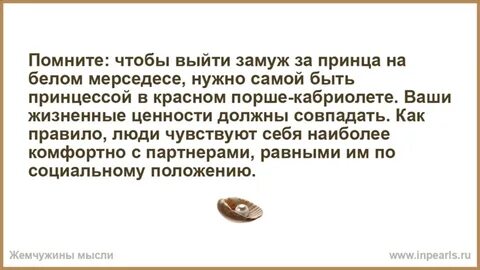 Вышло или вышли человек