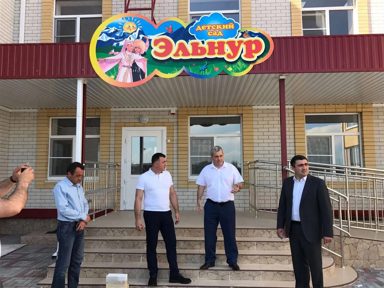 Погода аул икон халк. Погода аул икон халк. Икон халк. Аул адиль халк кчр. Аул икон-халк карачаево-черкесская.