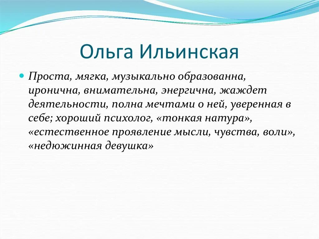 Питьевой режим в школе по САНПИН 2021. График питьевого режима в школе. Питьевой режим в ДОУ по САНПИН. Питьевой режим реферат.