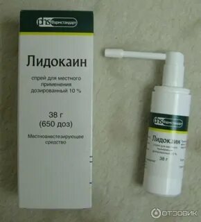 Винницадағы секс 2012