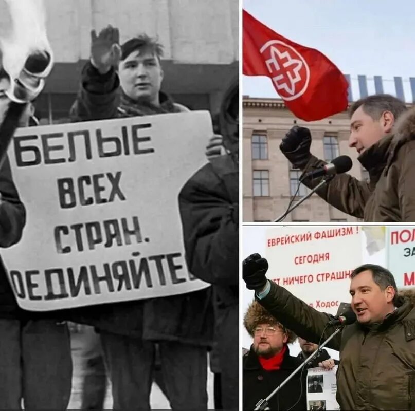 Рогозин на митинге. Рогозин на митинге. Рогозин на митинге. Рогозин на митинге. Рогозин на митинге.