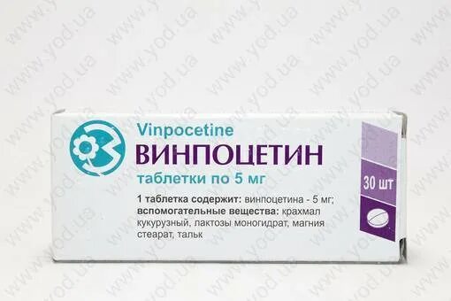 Винпоцетин инструкция и отзывы. Винпоцетин таблетки. винпоцетин форте таблетки. винпоцетин аналоги препарата. винпоцетин синонимы и аналоги.