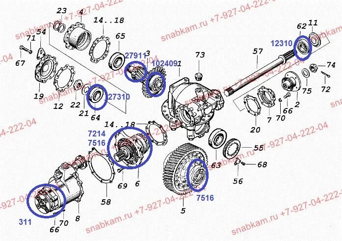 Каталог камаз 43118 евро. Подшипники заднего редуктора КАМАЗ 65115. Подшипники заднего редуктора КАМАЗ 5320. Подшипник заднего моста КАМАЗ 65115. Редуктор заднего моста КАМАЗ 43118 схема.