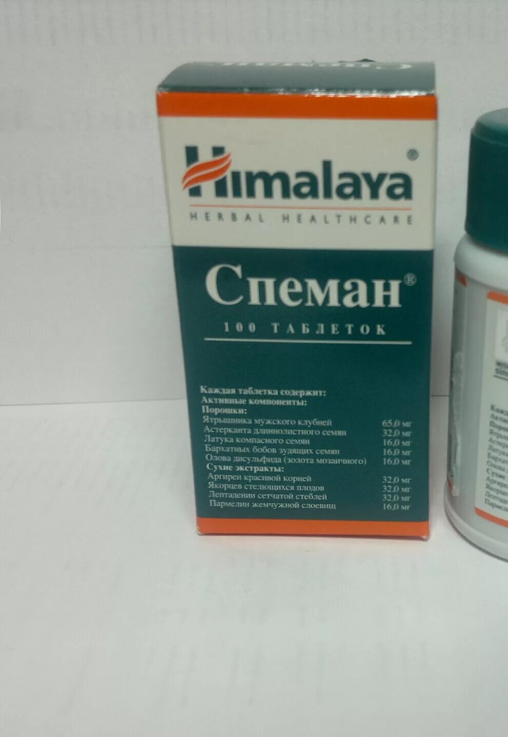 Спеман таблетки отзывы. Таблетки спеман Хималая. Speman Himalaya для потенции. Спеман n 1000.