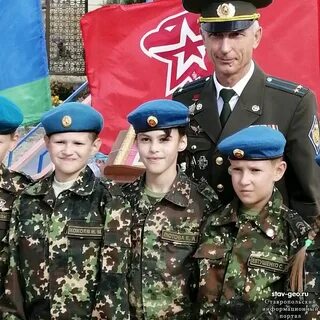 Патриотический клуб беркут