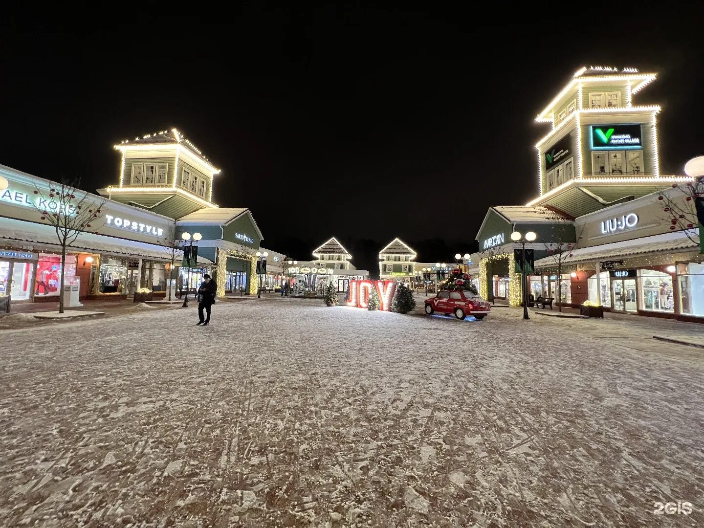 Деревня аутлет внуково. Тц внуково аутлет виладж. Outlet village англия. 1, vnukovo outlet village. Внуково аутлет виладж.
